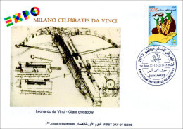 DZ 2014 FDC World Expo Milan 2015 Milano Expo - Da Vinci De Vinci Italia Italy Exposition Crossbow Arbalete - 2015 – Milan (Italy)