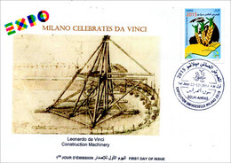 DZ 2014 FDC World Expo Milan 2015 Milano Expo - Da Vinci De Vinci Italia Italy Exposition Machine Machinery - 2015 – Milan (Italie)