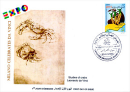 DZ 2014 FDC World Expo Milan 2015 Milano Expo - Da Vinci De Vinci Italia Italy Exposition Crabe Crab Krabbe Granchio - 2015 – Milan (Italie)