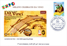 DZ 2014 FDC World Expo Milan 2015 Milano Expo Da Vinci Vinci Italia Italy Educational Toy Bridge Jouet Toys Spielzeuge - 2015 – Milan (Italie)