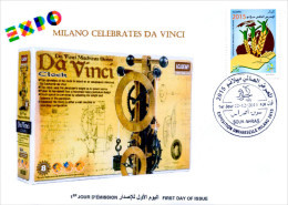 DZ 2014 FDC World Expo Milan 2015 Milano Expo Da Vinci De Vinci Italia Italy Educational Toy Clock Jouets Toys Clocks - 2015 – Mailand (Italien)