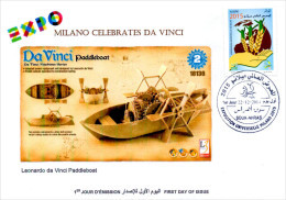 DZ 2014 FDC World Expo Milan 2015 Milano Expo Da Vinci De Vinci Italia Italy Exposition Educational Toy Paddleboat Toys - 2015 – Milano (Italia)