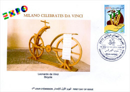 DZ 2014 FDC World Expo Milan 2015 Milano Expo Da Vinci De Vinci Italia Italy Exposition Bicycles Velo Bicyclettes - 2015 – Milan (Italy)