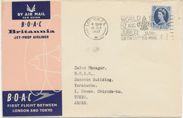GB 1957 QEII 1sh 6d Right Postage Rate On B.O.A.C. Britannia Jet-Prop Airliner, Superb Maiden Flight LONDON - TOKYO - Storia Postale