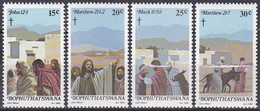 Bophuthatswana RSA 1982 Religion Christentum Ostern Easter Leiden Jesus Christus Esel Passion, Mi. 88-1 ** - Bophuthatswana