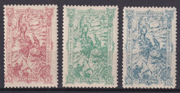 1902 - BULGARIE - YVERT N°62/64 * MH - COTE = 22 EUR. - Unused Stamps