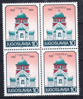 Yugoslavia Republic 1986 Studenica Monastery Mi#2150 Mint Never Hinged Piece Of 4 - Ongebruikt
