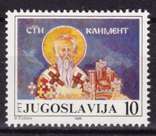 Yugoslavia Republic 1986 Religion Mi#2154 Mint Never Hinged - Neufs