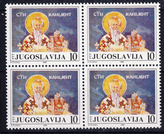 Yugoslavia Republic 1986 Religion Mi#2154 Mint Never Hinged Piece Of 4 - Neufs