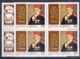 Yugoslavia Republic 1987 Vuk Karadzic Mi#2227-2228 Mint Never Hinged Pieces Of 4 - Unused Stamps
