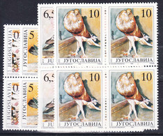 Yugoslavia Republic 1990 Birds Pigeons Mi#2425-2428 Mint Never Hinged Pieces Of 4 - Ongebruikt