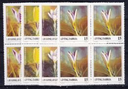 Yugoslavia Republic 1991 Flowers Mi#2467-2470 Mint Never Hinged Pieces Of 4 - Ungebraucht