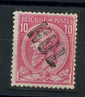 BELGIQUE - COB 46 - 10C ROSE OBLITERE GRIFFE NUL - 1869-1883 Léopold II