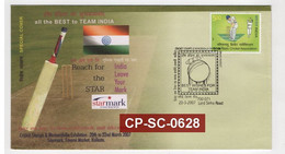 India 2007 Best Wishes For Team India, Cricket Stamps Show, Kolkata, West Bengal Special Cover (**) Inde Indien RARE - Cartas