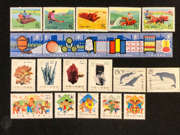 CHINA 5 SETS, T21, 25,13,57 & 73, ALL UM, SOME LIGHT TONING OR TROPICAL YELLOW, 1 STAMP DAMAGED- - Collezioni & Lotti