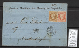 France - Lettre Paquebot EUPHRATE - ANCRE - 1859 - Yvert 16 + 13 - Constantinople - Turquie - BFE - Maritime Post