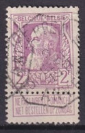 BELGIQUE - 1905 - YVERT N° 80 OBLITERES - COTE = 25 EUR. - 1905 Thick Beard