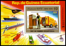Guinea, Equatorial, 1974, UPU, Mailman, Concorde, Boat, Ship, United Nations, MNH, Michel Block 138 - Guinée Equatoriale
