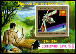 Guinea, Equatorial, 1974, UPU, Satellite, Space, United Nations, Imperforated, MNH, Michel Block 139 - Guinée Equatoriale