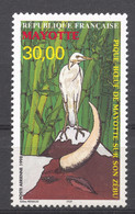 Mayotte, 1998, Bird, Cattle, Animals, Fauna, MNH, Michel 45 - Other & Unclassified