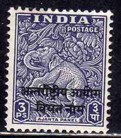 INDIA INDE 1953 OVERPRINTED IN BLACK KOREA CUSTODIAL UNIT 3p MLH - Nuovi