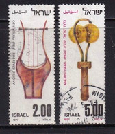 ISRAEL, 1977, Used Stamp(s)  Without Tab, Ancient Music Instruments, SG Number(s) 664-665, Scannr. 19081, 2 Values Only - Used Stamps (with Tabs)