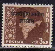 INDIA INDE 1962 1965 1963 OVERPRINTED IN BLACK INTERNATIONAL COMMISSION IN INDO-CHINA 3np  MLH - Ungebraucht