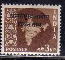 INDIA INDE 1962 1965 1963 OVERPRINTED IN BLACK INTERNATIONAL COMMISSION IN INDO-CHINA 3np  MLH - Ungebraucht
