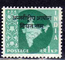 INDIA INDE 1961 1965 OVERPRINTED IN BLACK INTERNATIONAL COMMISSION IN INDO-CHINA 1np  MLH - Ongebruikt