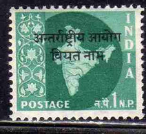 INDIA INDE 1961 1965 OVERPRINTED IN BLACK INTERNATIONAL COMMISSION IN INDO-CHINA 1np  MLH - Ongebruikt