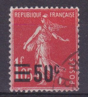 FRANCE - 225  VARIETE 50C SUR 1,05F O ZERO CASSE EN HAUT OBL USED - Used Stamps