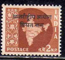 INDIA INDE 1961 1965 1962 OVERPRINTED IN BLACK INTERNATIONAL COMMISSION IN INDO-CHINA 2np  MLH - Ongebruikt