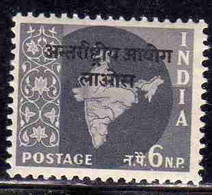 INDIA INDE 1957 OVERPRINTED IN BLACK INTERNATIONAL COMMISSION IN INDO-CHINA 6np  MLH - Ungebraucht