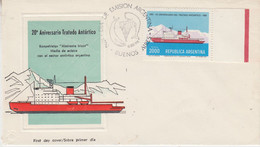 Argentina 1981 Antarctic Treaty 1v  FDC  (57874) - FDC