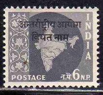 INDIA INDE 1957 OVERPRINTED IN BLACK INTERNATIONAL COMMISSION IN INDO-CHINA 6np  MLH - Ongebruikt