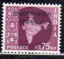 INDIA INDE 1957 OVERPRINTED IN BLACK INTERNATIONAL COMMISSION IN INDO-CHINA 75np  MLH - Ungebraucht