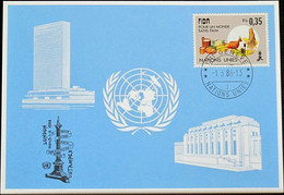 UNO GENF 1988 Mi-Nr. 179 Blaue Karte - Blue Card - Lettres & Documents