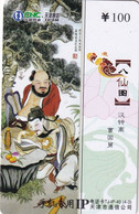 CHINA - Painting, CNC/TJcom(IP) Prepaid Card Y100, Exp.date 31/03/05, Used - Pittura