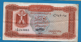 LIBYA 1/4 DINAR ND ( 1972) # E/16 243065 P# 33b With Inscription - Libië