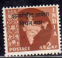 INDIA INDE 1957 OVERPRINTED IN BLACK INTERNATIONAL COMMISSION IN INDO-CHINA 2np  MNH - Ungebraucht