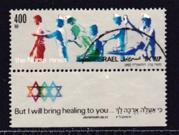 ISRAEL, 1985, Used Stamp(s)  With  Tab, Congress Of Nurses, SG Number(s) 955, Scannr. 19095 - Gebruikt (zonder Tabs)