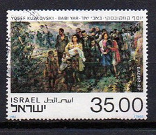 ISRAEL, 1983, Used Stamp(s)  Without  Tab, Baby Jar, SG Number(s) 902, Scannr. 19222 - Gebruikt (zonder Tabs)