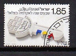 ISRAEL, 1976, Used Stamp(s)  With  Tab, Bezalel Academy , SG Number(s) 626, Scannr. 19071 - Usati (senza Tab)