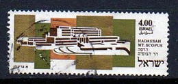 ISRAEL, 1975, Used Stamp(s)  With  Tab, Hadassah Hospital , SG Number(s) 613, Scannr. 19069 - Gebraucht (ohne Tabs)