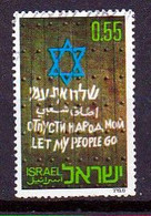 ISRAEL, 1972, Used Stamp(s)  Without  Tab, Let My People Go , SG Number(s) 524, Scannr. 19056 - Usados (sin Tab)