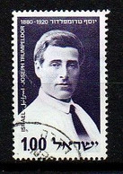 ISRAEL, 1970, Used Stamp(s)  Without  Tab, Defence Of Tel Hay , SG Number(s) 438, Scannr. 19040 - Gebruikt (zonder Tabs)