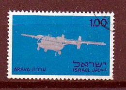 ISRAEL, 1970, Used Stamp(s)  Without  Tab, Arava Aircraft , SG Number(s) 450, Scannr. 19048 - Oblitérés (sans Tabs)