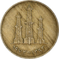 Monnaie, Émirats Arabes Unis, 50 Fils - United Arab Emirates