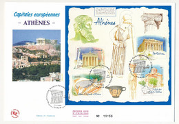 France - FDC - Capitales Européennes - Bloc "Athènes" - Paris - 11/11/2004 - Lettres & Documents