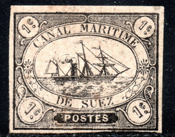 982.EGYPT.1868 SUEZ CANAL 1 C. # 1.LOOKS GENUINE - 1866-1914 Khédivat D'Égypte